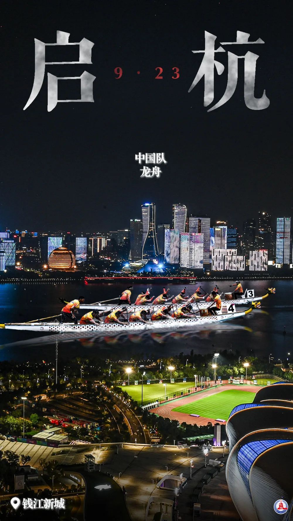 申搏138娱乐